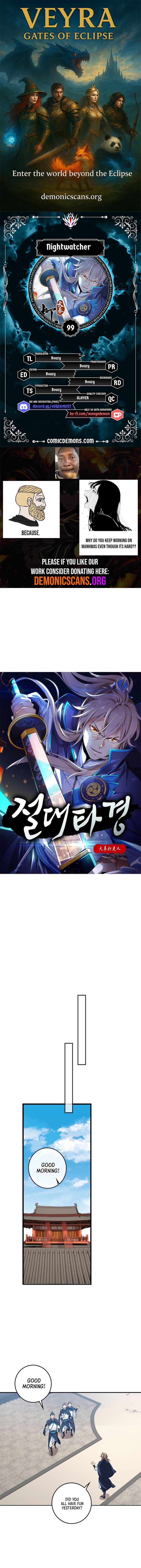 Dafeng’s Night Squad Chapter 99 page 1 - 