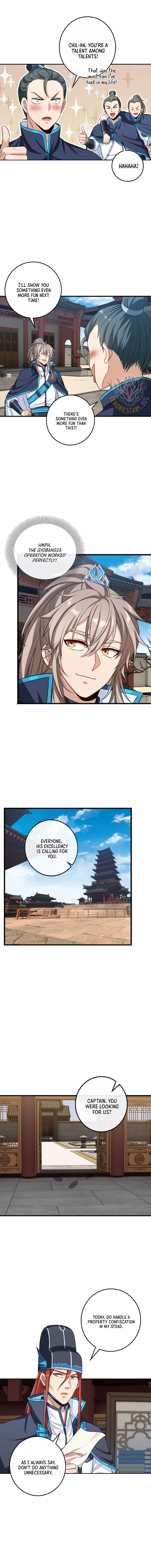 Dafeng’s Night Squad Chapter 99 page 2 - 
