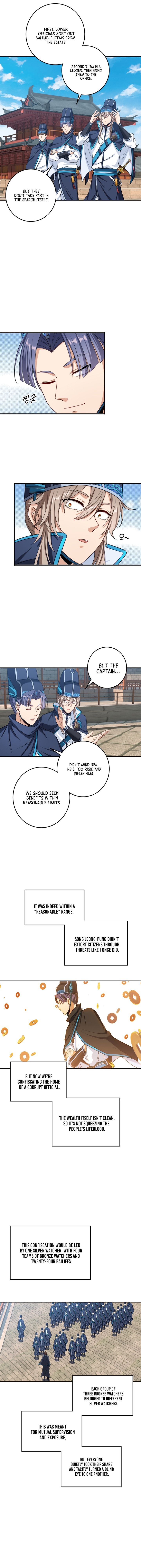 Dafeng’s Night Squad Chapter 99 page 4 - 
