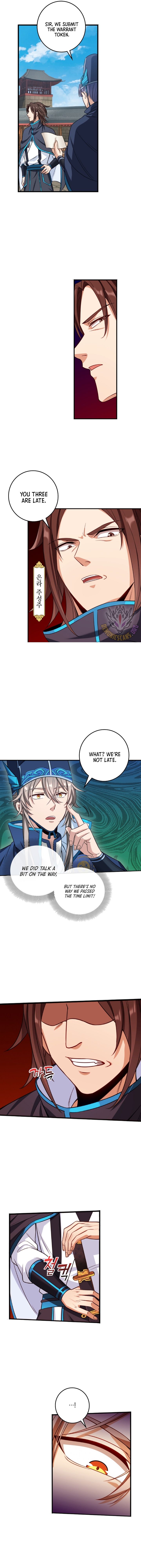 Dafeng’s Night Squad Chapter 99 page 5 - 