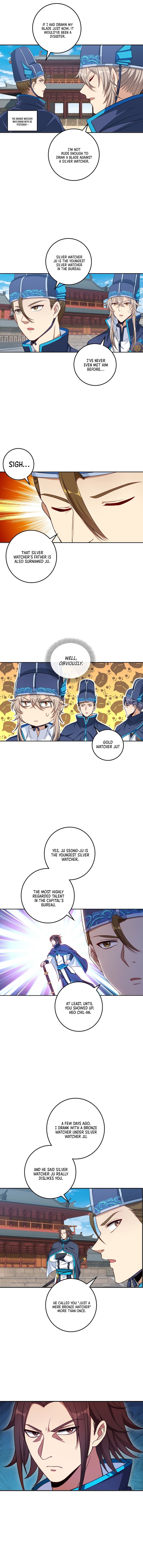 Dafeng’s Night Squad Chapter 99 page 8 - 