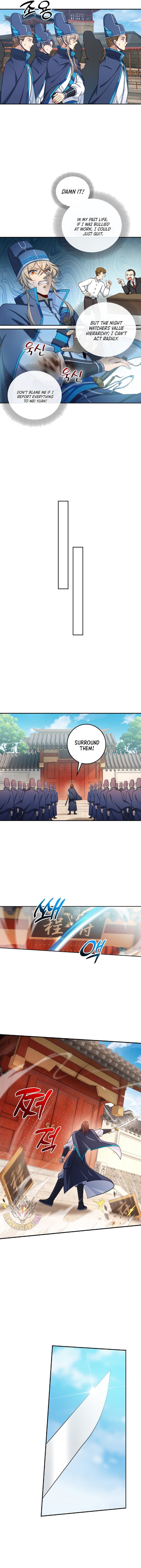 Dafeng’s Night Squad Chapter 99 page 9 - 