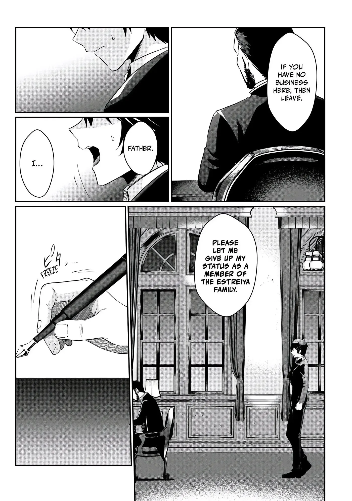 Dai Shizen no Mahoushi Ashto, Sutareta Ryouchi de Slow Life Chapter 1 page 15 - 