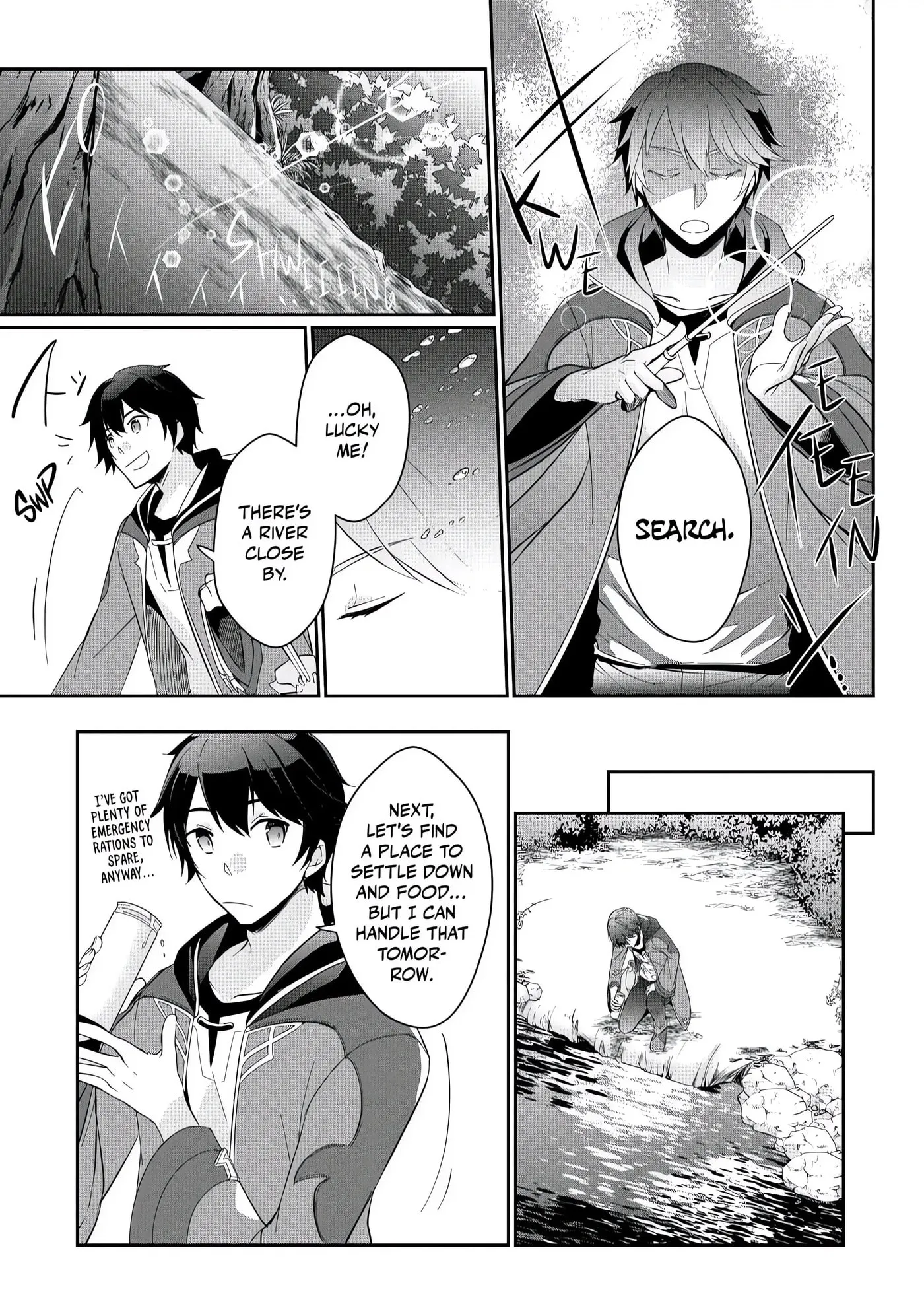 Dai Shizen no Mahoushi Ashto, Sutareta Ryouchi de Slow Life Chapter 1 page 3 - 