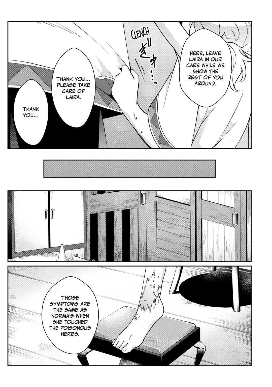 Dai Shizen no Mahoushi Ashto, Sutareta Ryouchi de Slow Life Chapter 12 page 17 - 