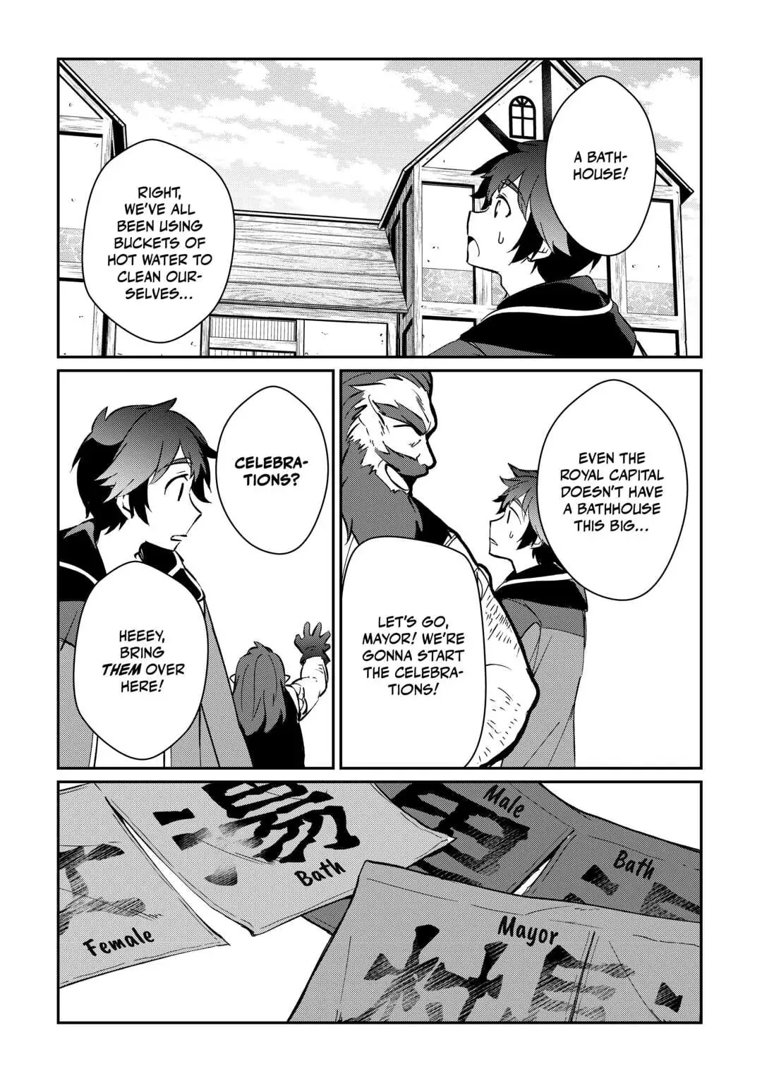 Dai Shizen no Mahoushi Ashto, Sutareta Ryouchi de Slow Life Chapter 17 page 14 - 
