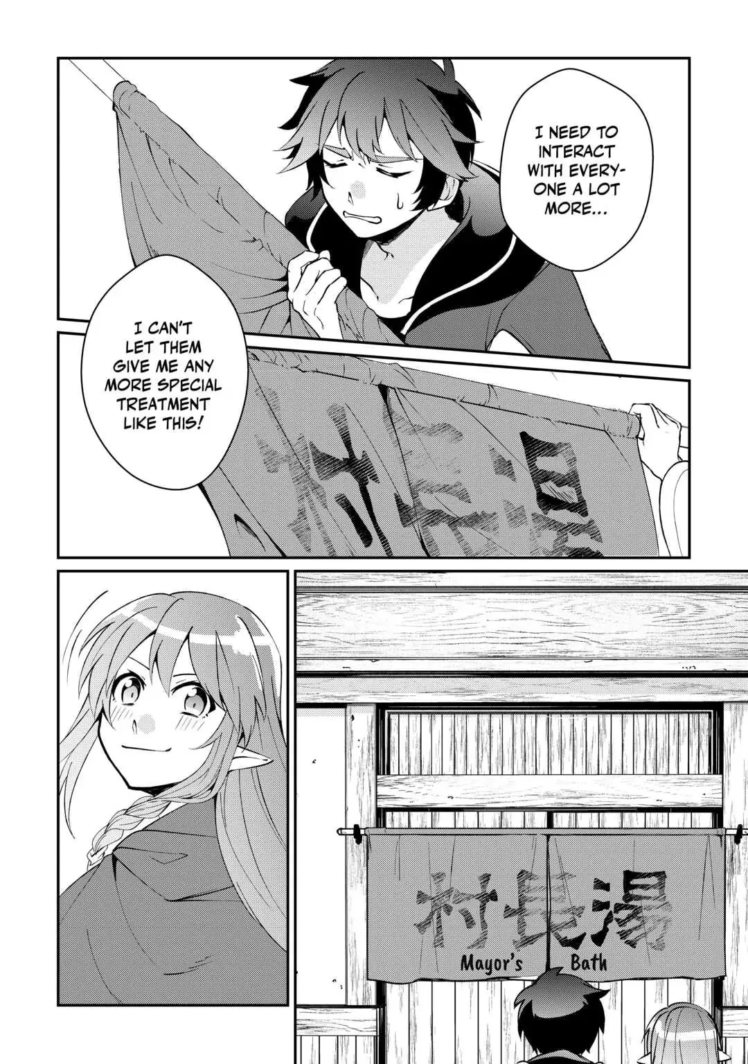 Dai Shizen no Mahoushi Ashto, Sutareta Ryouchi de Slow Life Chapter 17 page 16 - 