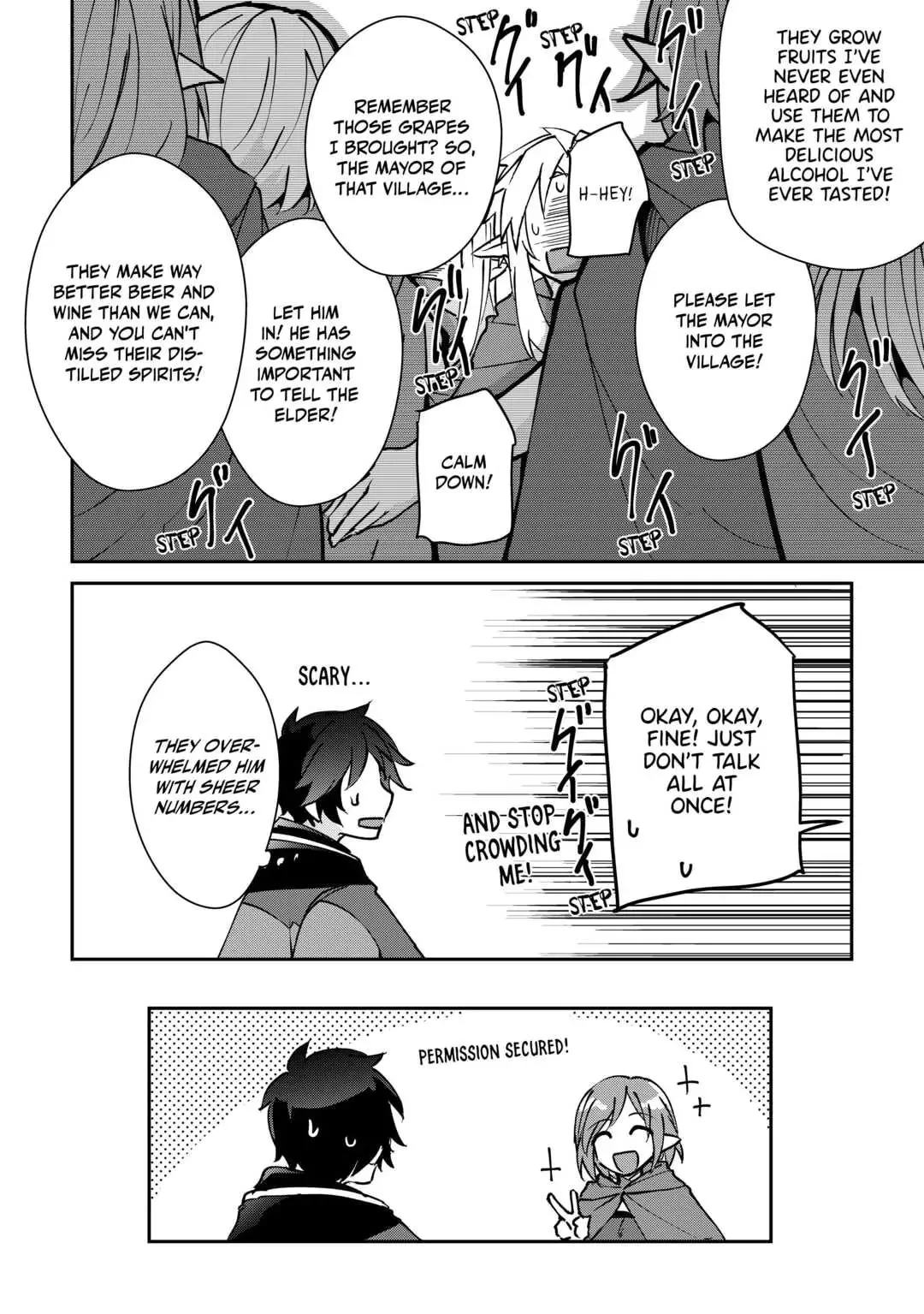 Dai Shizen no Mahoushi Ashto, Sutareta Ryouchi de Slow Life Chapter 19 page 16 - 