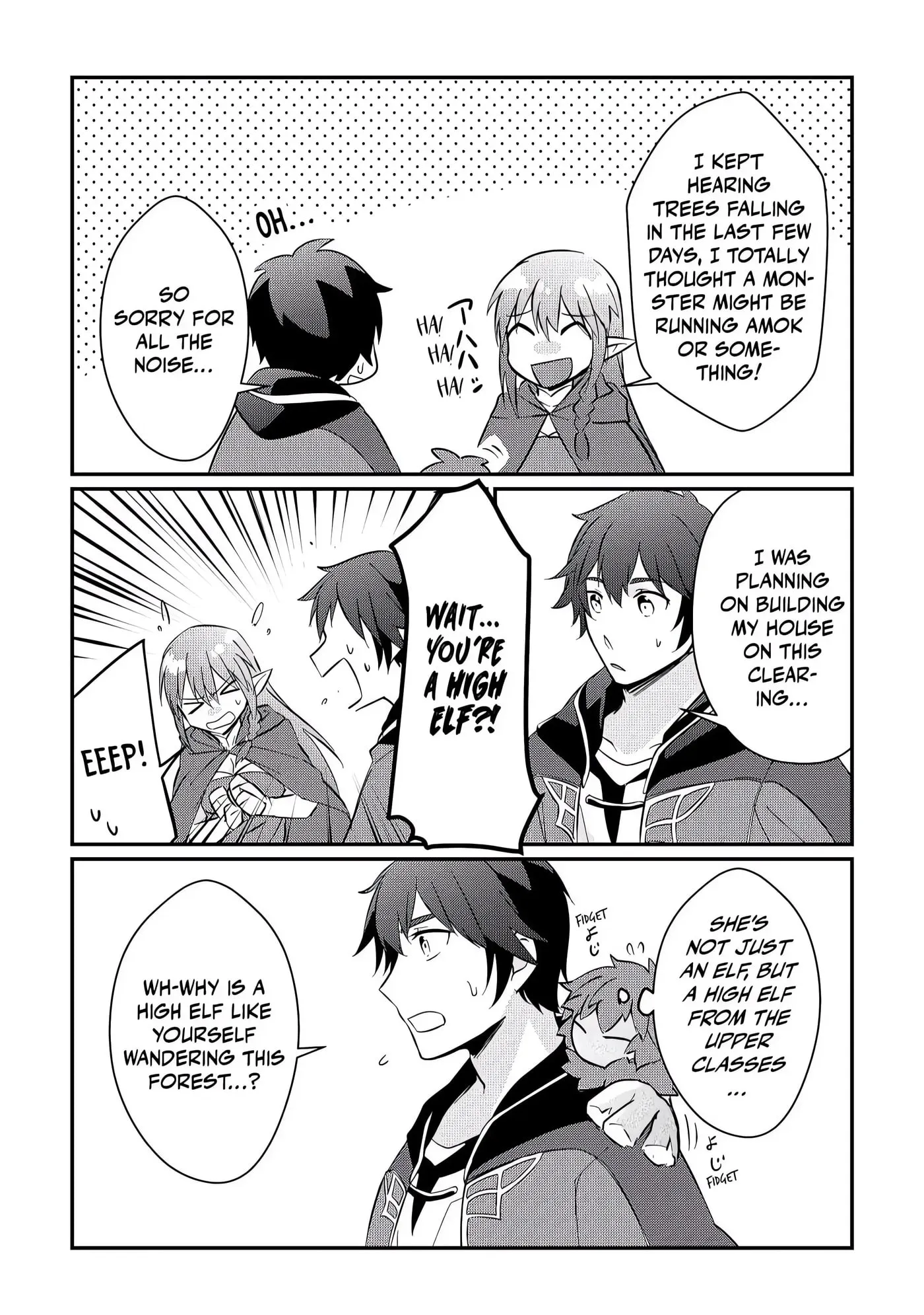 Dai Shizen no Mahoushi Ashto, Sutareta Ryouchi de Slow Life Chapter 2 page 2 - 
