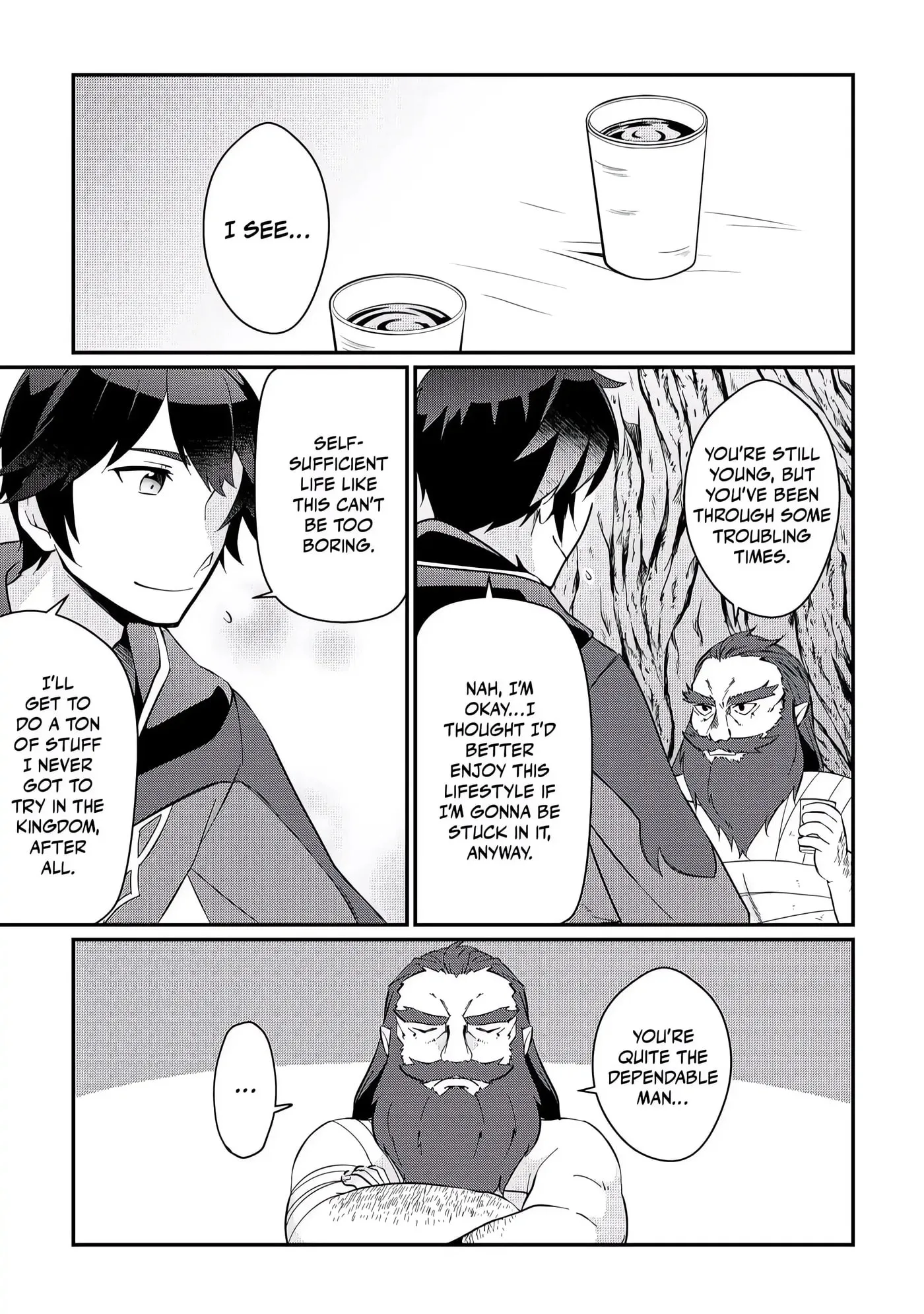 Dai Shizen no Mahoushi Ashto, Sutareta Ryouchi de Slow Life Chapter 2 page 17 - 