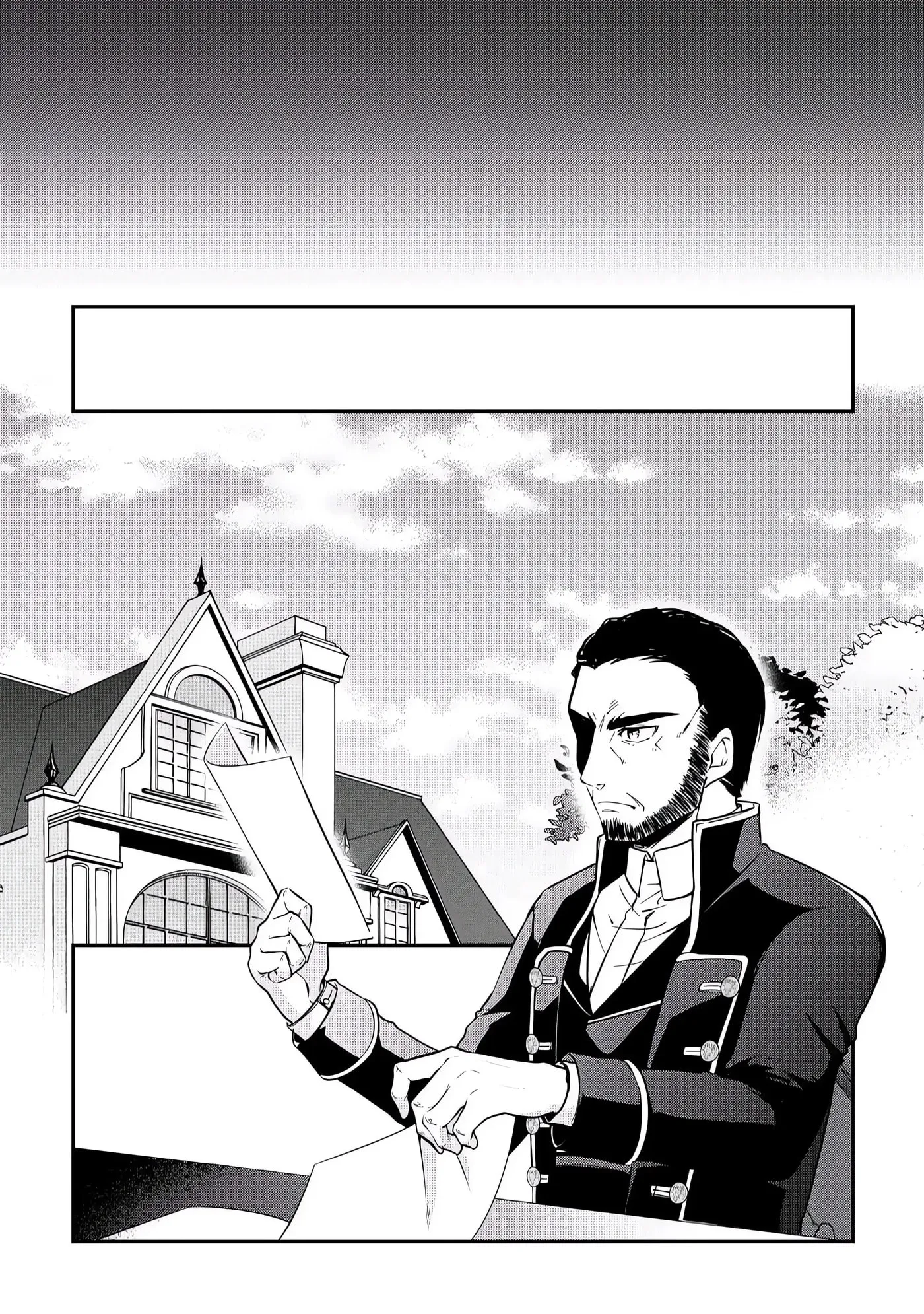 Dai Shizen no Mahoushi Ashto, Sutareta Ryouchi de Slow Life Chapter 2 page 22 - 