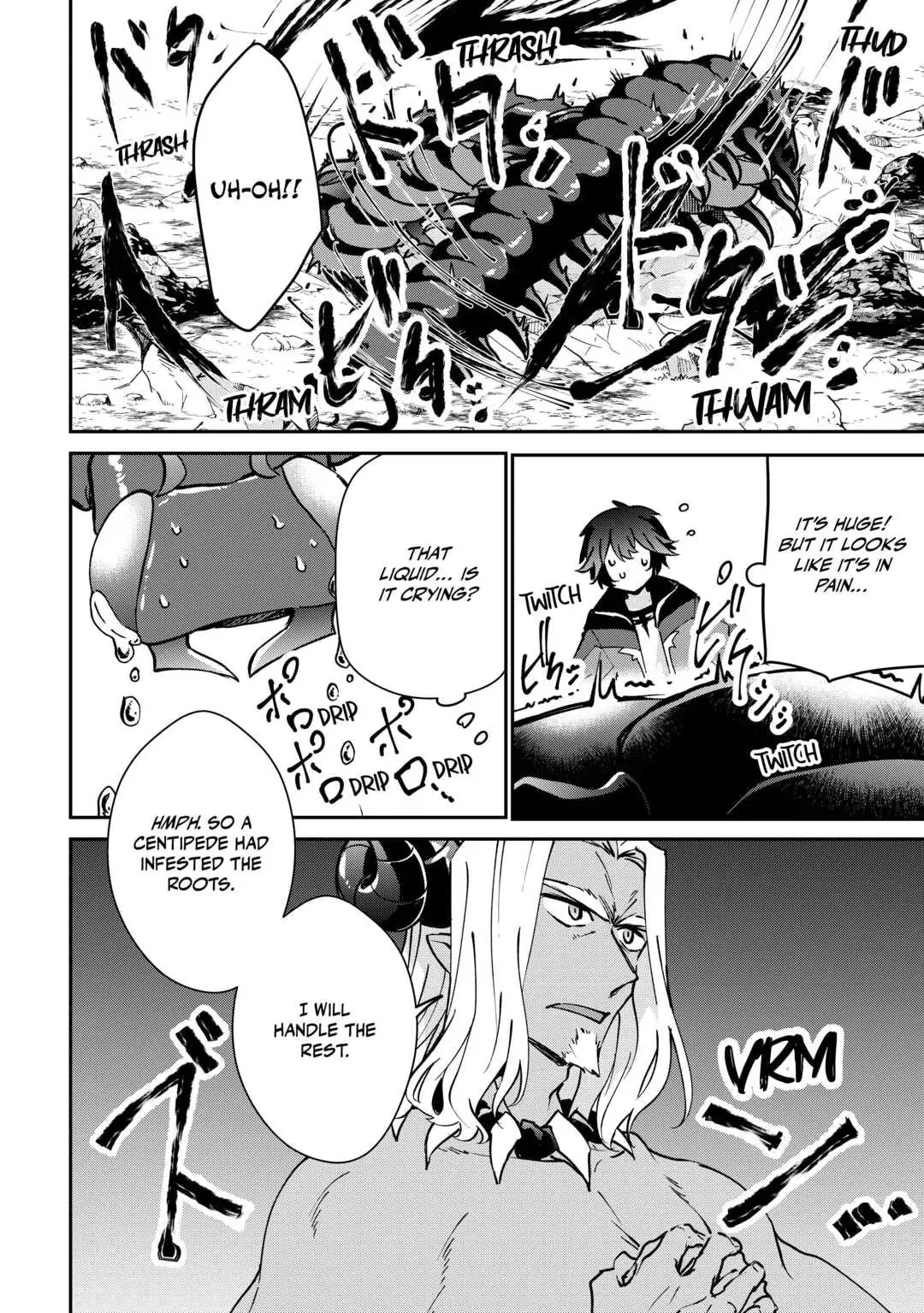 Dai Shizen no Mahoushi Ashto, Sutareta Ryouchi de Slow Life Chapter 20 page 14 - 
