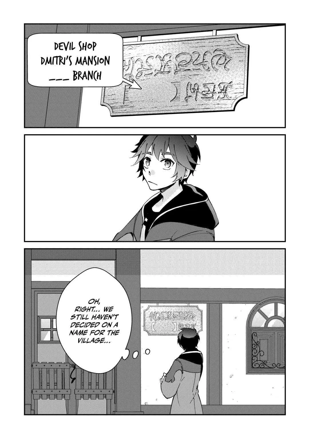Dai Shizen no Mahoushi Ashto, Sutareta Ryouchi de Slow Life Chapter 26 page 1 - 