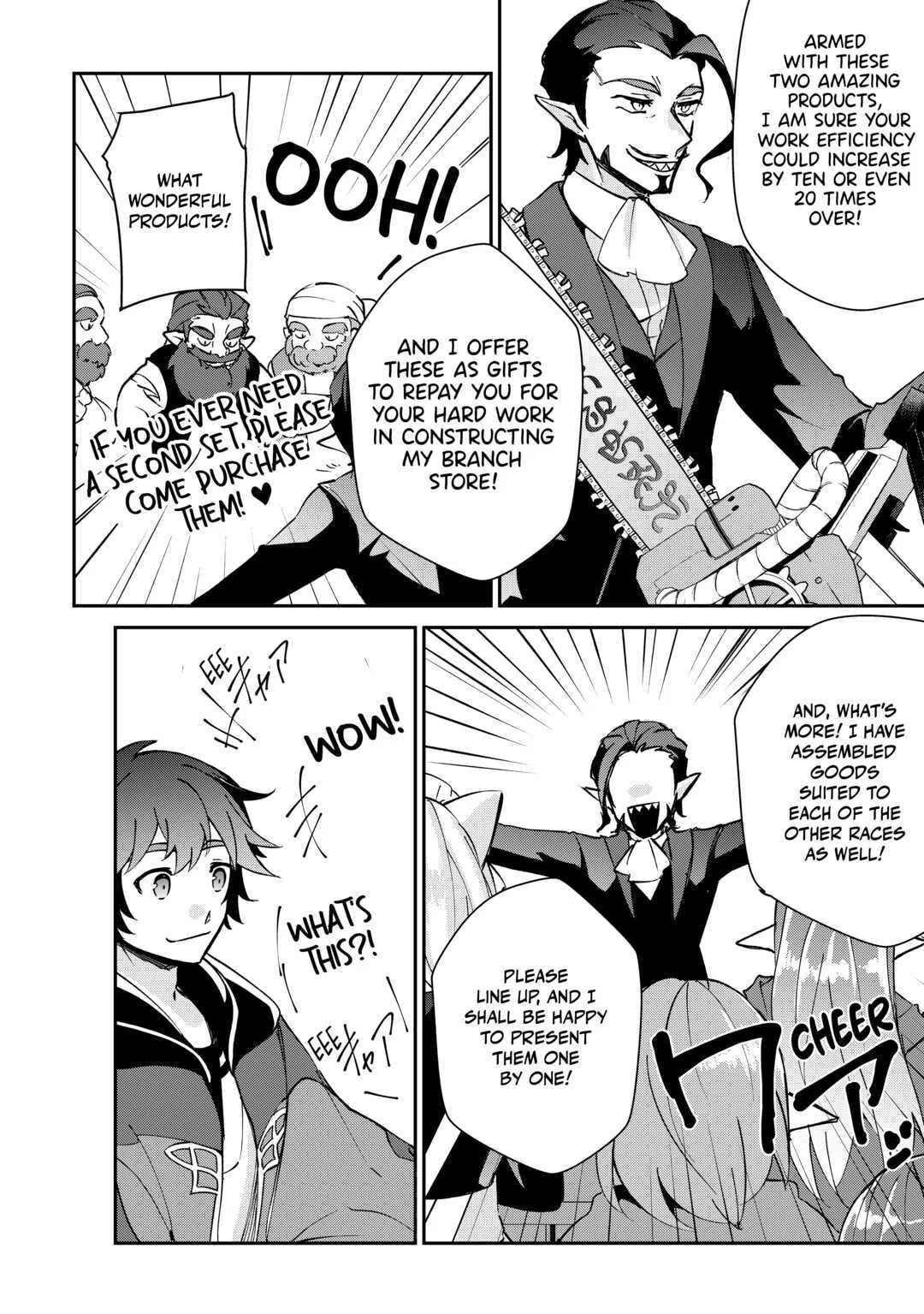 Dai Shizen no Mahoushi Ashto, Sutareta Ryouchi de Slow Life Chapter 26 page 14 - 