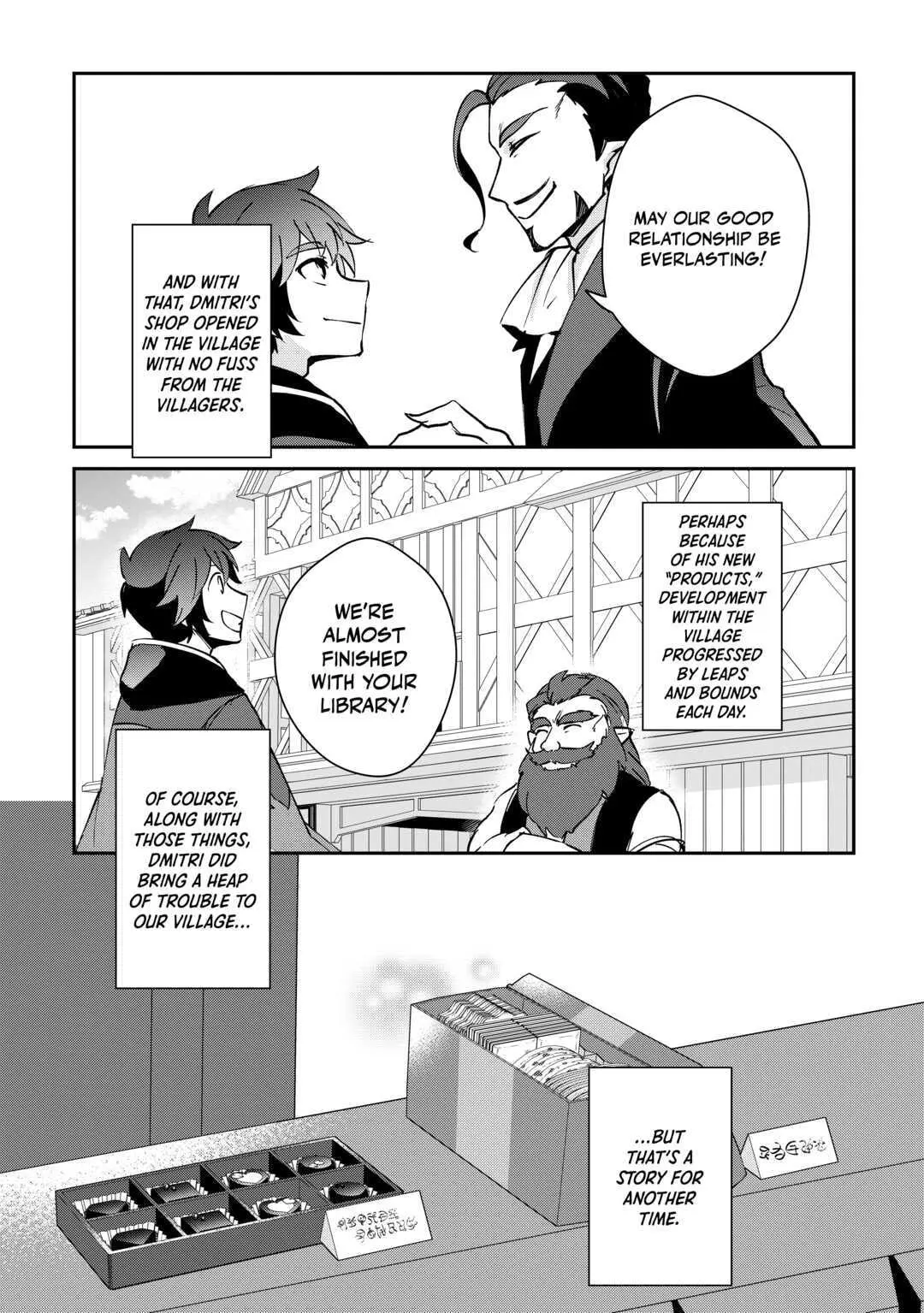 Dai Shizen no Mahoushi Ashto, Sutareta Ryouchi de Slow Life Chapter 26 page 17 - 