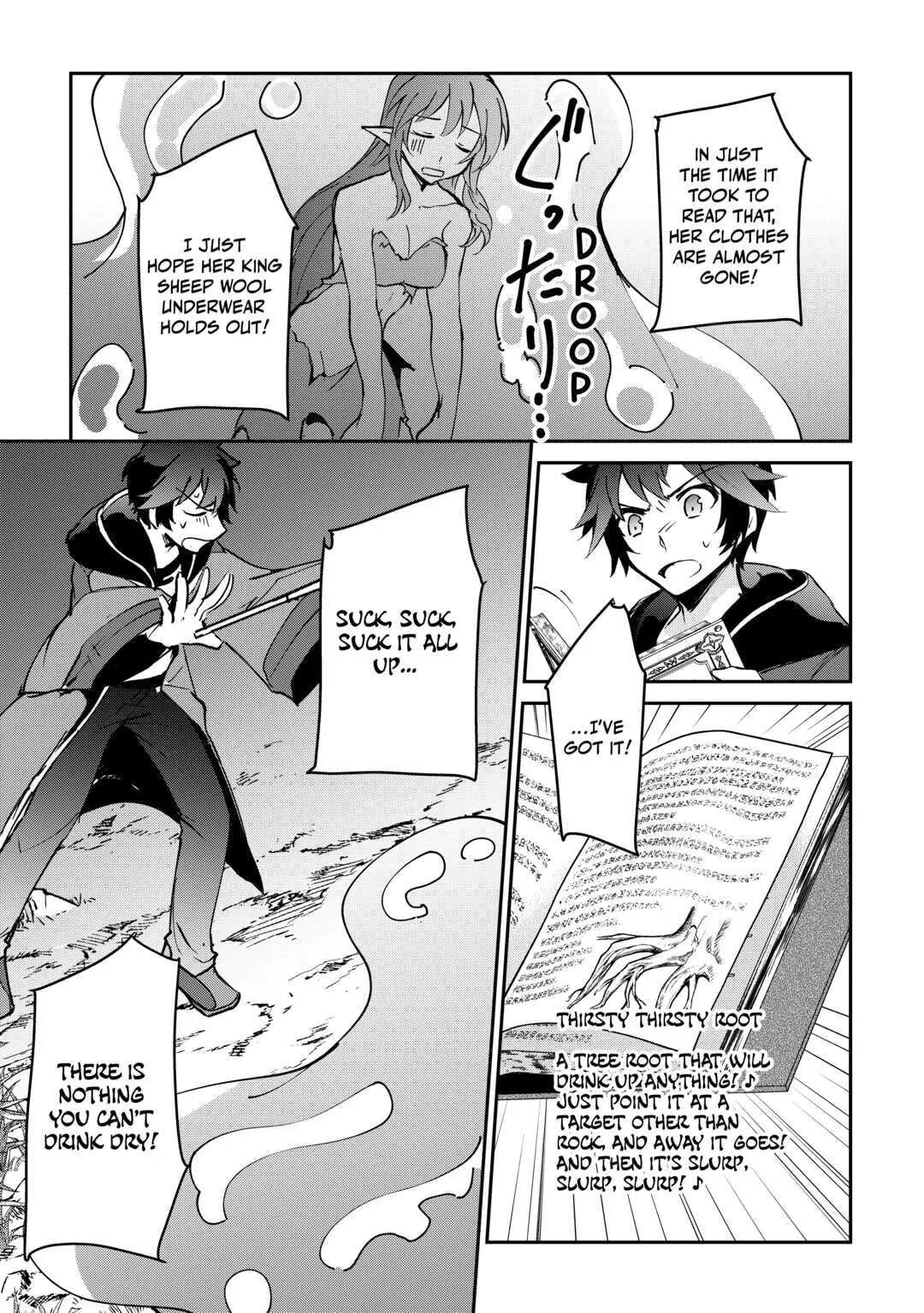 Dai Shizen no Mahoushi Ashto, Sutareta Ryouchi de Slow Life Chapter 27 page 15 - 