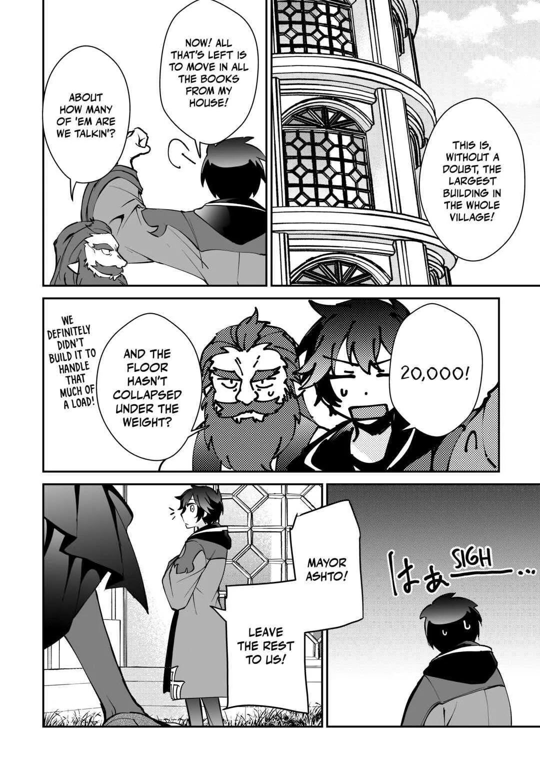 Dai Shizen no Mahoushi Ashto, Sutareta Ryouchi de Slow Life Chapter 29 page 14 - 