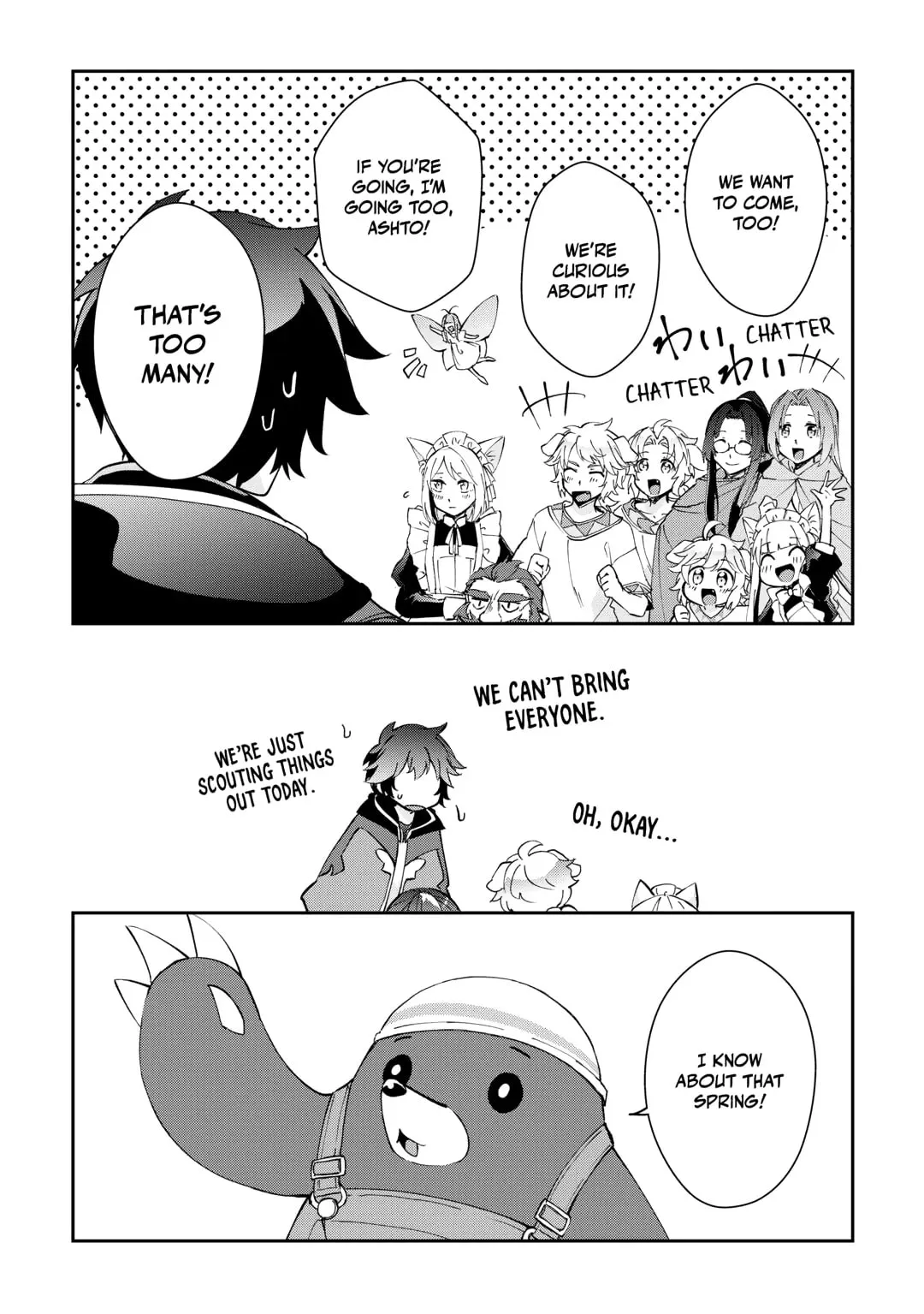 Dai Shizen no Mahoushi Ashto, Sutareta Ryouchi de Slow Life Chapter 35 page 4 - 