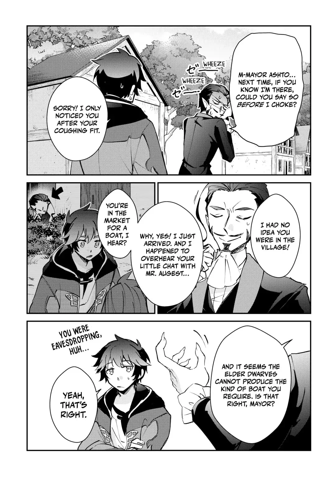 Dai Shizen no Mahoushi Ashto, Sutareta Ryouchi de Slow Life Chapter 36 page 5 - 