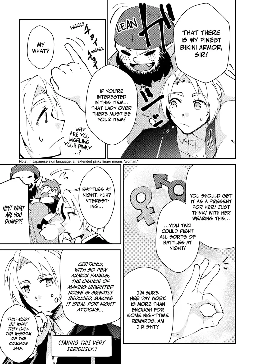 Dai Shizen no Mahoushi Ashto, Sutareta Ryouchi de Slow Life Chapter 38 page 19 - 