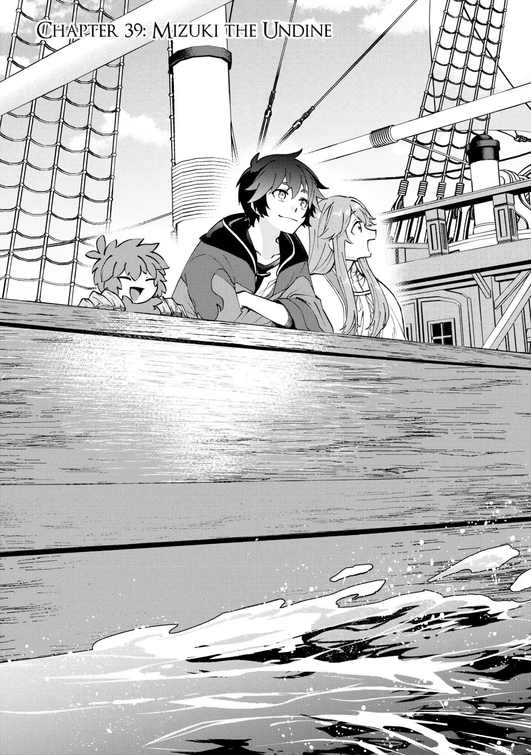 Dai Shizen no Mahoushi Ashto, Sutareta Ryouchi de Slow Life Chapter 39 page 1 - 