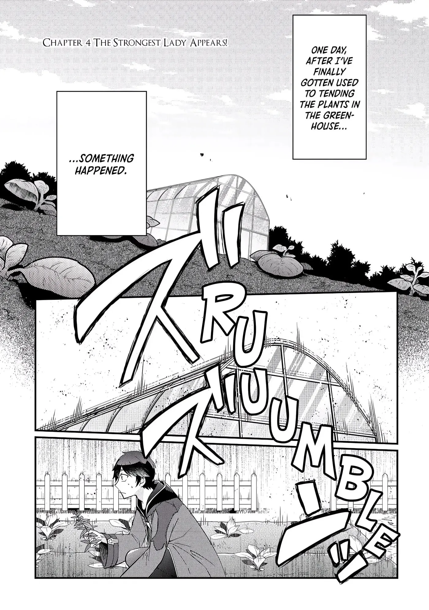 Dai Shizen no Mahoushi Ashto, Sutareta Ryouchi de Slow Life Chapter 4 page 1 - 
