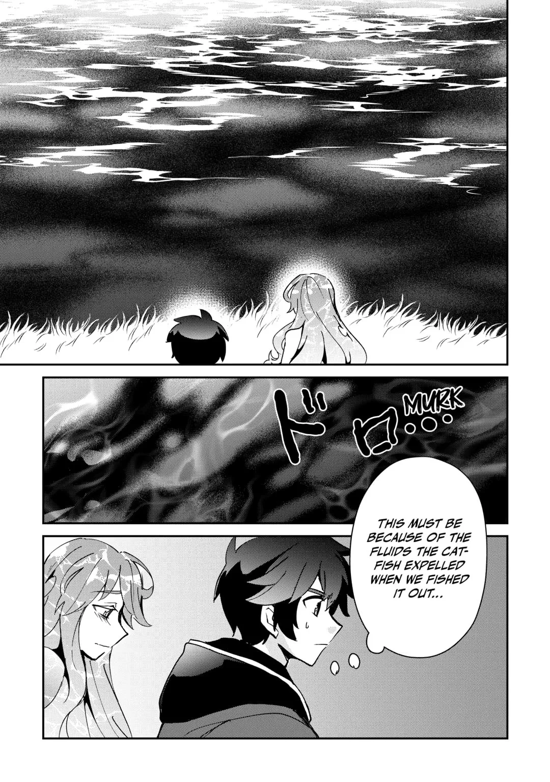 Dai Shizen no Mahoushi Ashto, Sutareta Ryouchi de Slow Life Chapter 41 page 5 - 