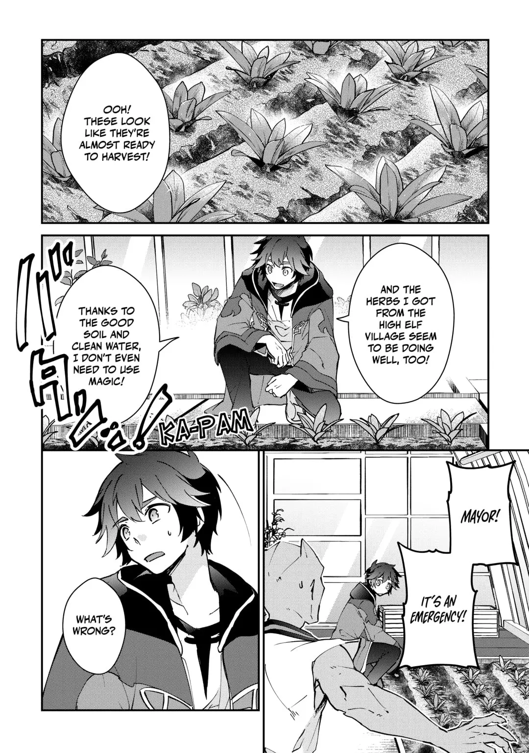 Dai Shizen no Mahoushi Ashto, Sutareta Ryouchi de Slow Life Chapter 42 page 1 - 