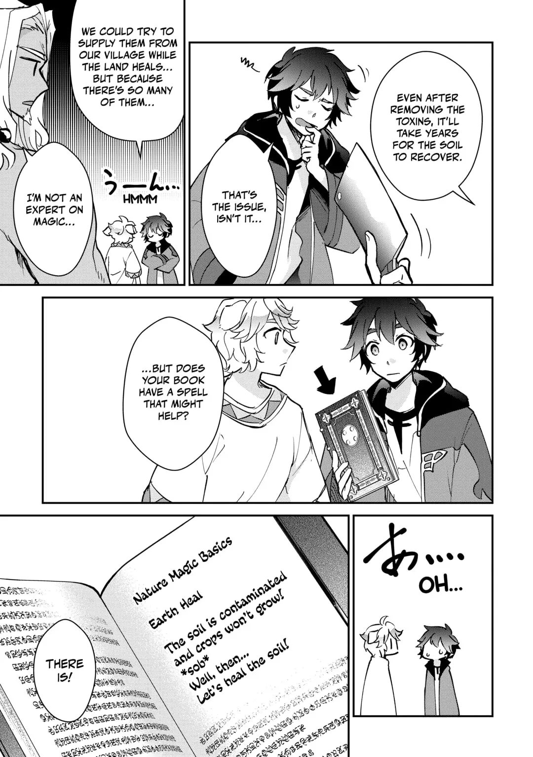 Dai Shizen no Mahoushi Ashto, Sutareta Ryouchi de Slow Life Chapter 42 page 17 - 