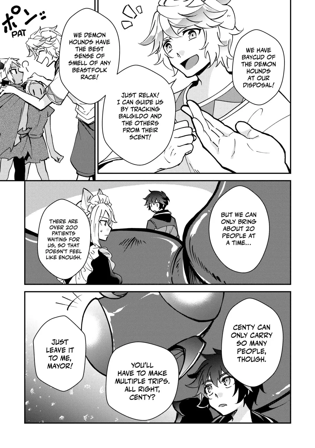 Dai Shizen no Mahoushi Ashto, Sutareta Ryouchi de Slow Life Chapter 43 page 5 - 