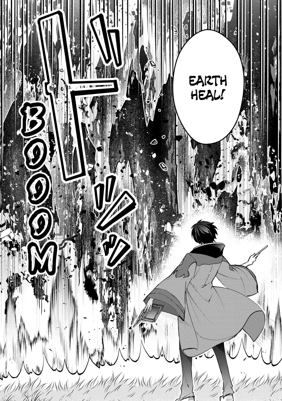 Dai Shizen no Mahoushi Ashto, Sutareta Ryouchi de Slow Life Chapter 44 page 5 - 