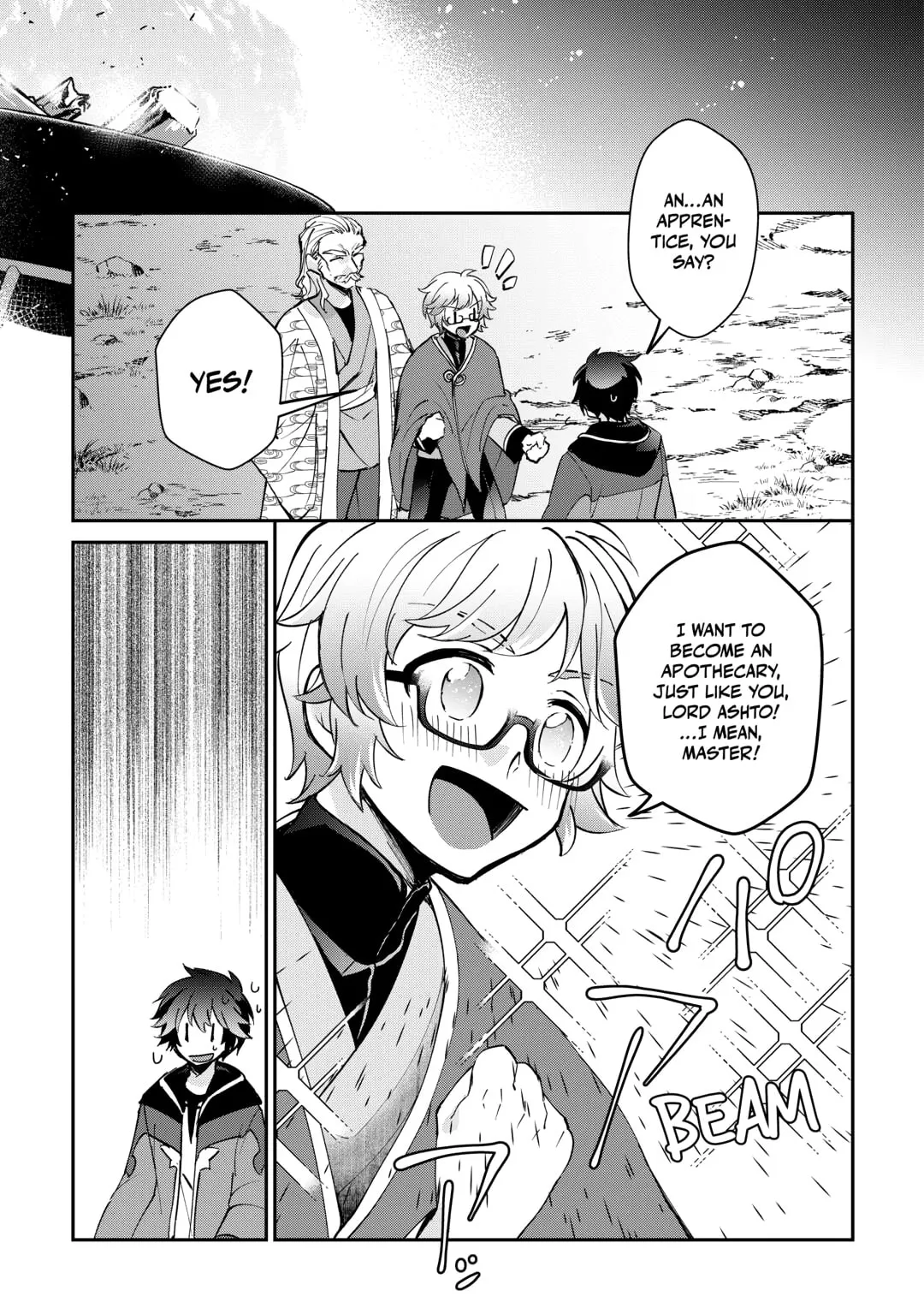 Dai Shizen no Mahoushi Ashto, Sutareta Ryouchi de Slow Life Chapter 45 page 1 - 