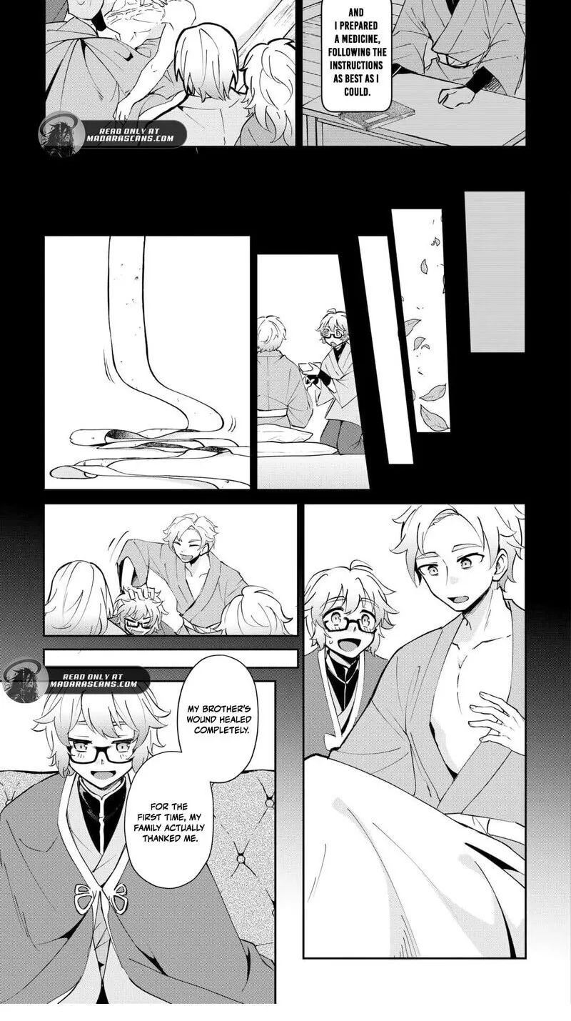 Dai Shizen no Mahoushi Ashto, Sutareta Ryouchi de Slow Life Chapter 47 page 11 - 