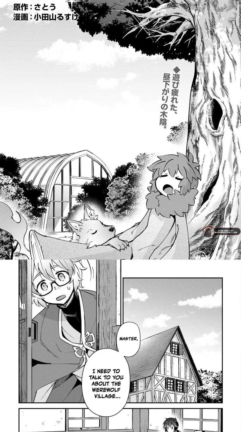 Dai Shizen no Mahoushi Ashto, Sutareta Ryouchi de Slow Life Chapter 49 page 4 - 