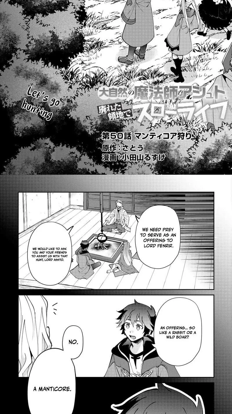Dai Shizen no Mahoushi Ashto, Sutareta Ryouchi de Slow Life Chapter 50 page 4 - 
