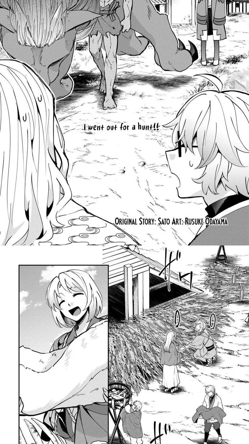 Dai Shizen no Mahoushi Ashto, Sutareta Ryouchi de Slow Life Chapter 51 page 3 - 