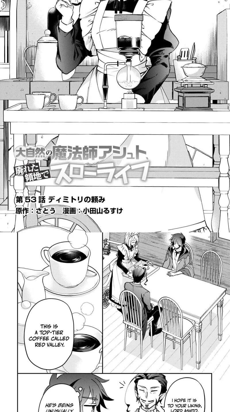 Dai Shizen no Mahoushi Ashto, Sutareta Ryouchi de Slow Life Chapter 53 page 3 - 