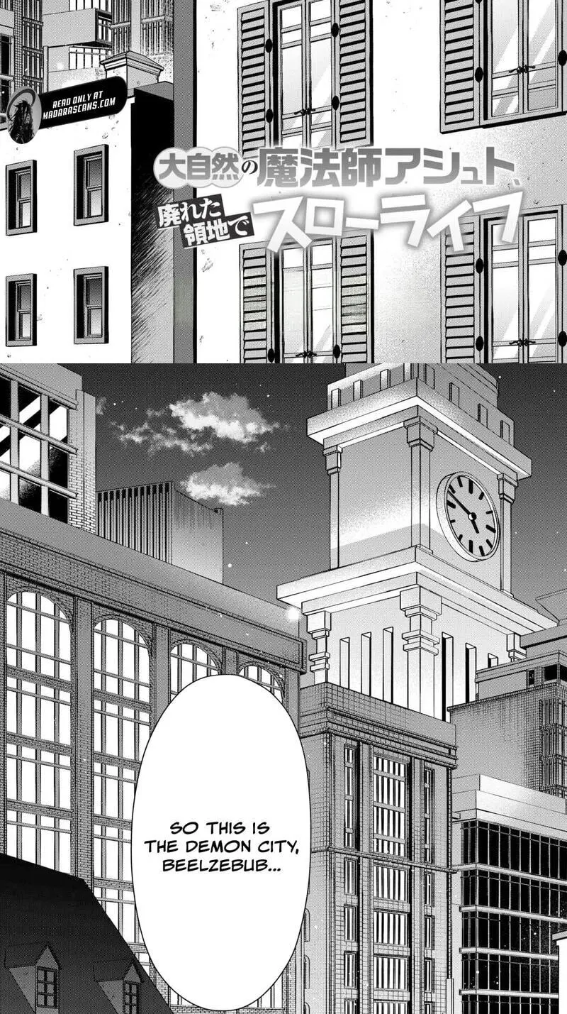 Dai Shizen no Mahoushi Ashto, Sutareta Ryouchi de Slow Life Chapter 54 page 4 - 
