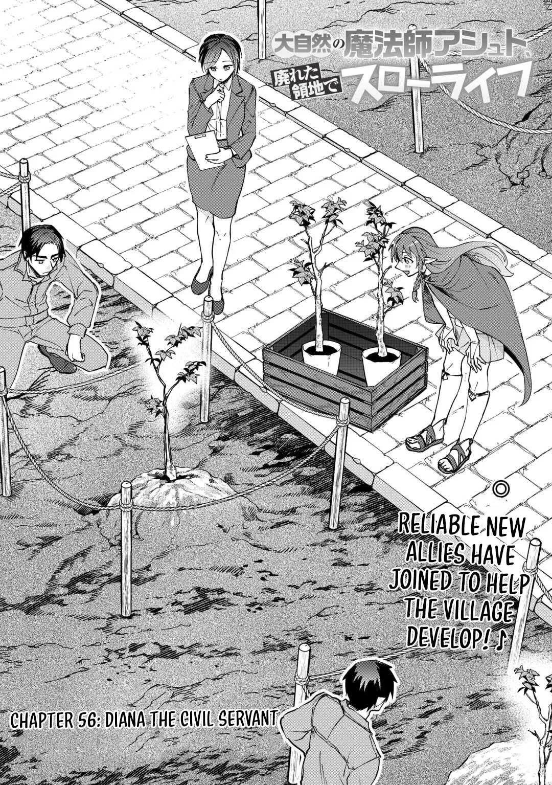 Dai Shizen no Mahoushi Ashto, Sutareta Ryouchi de Slow Life Chapter 56 page 5 - 