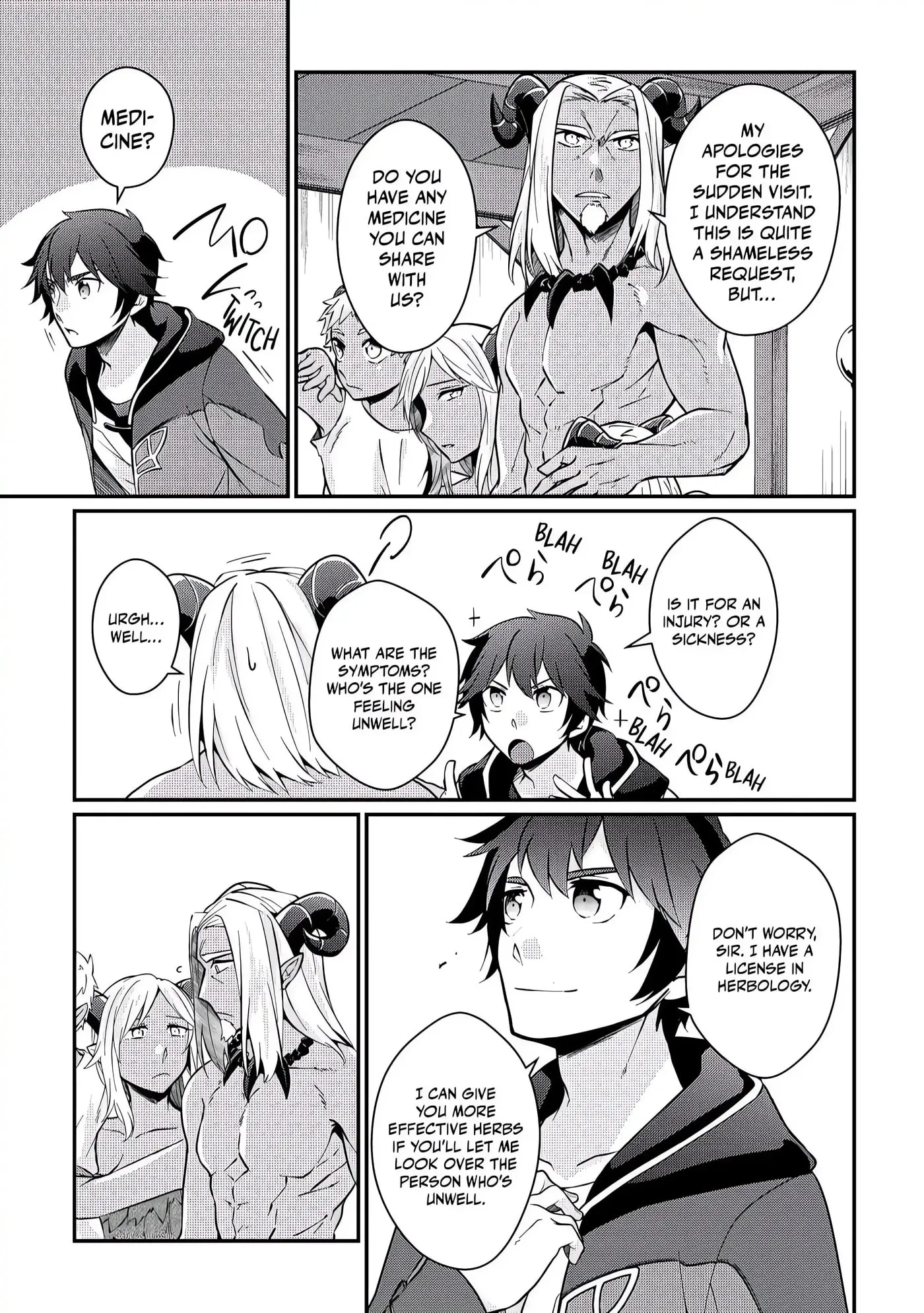 Dai Shizen no Mahoushi Ashto, Sutareta Ryouchi de Slow Life Chapter 6 page 3 - 