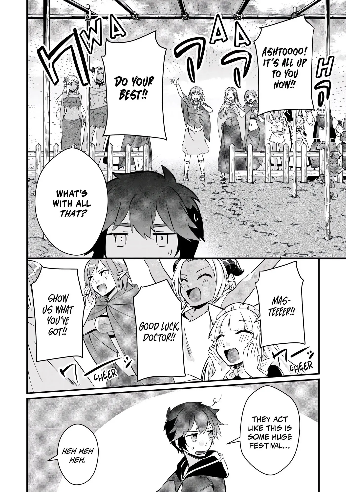 Dai Shizen no Mahoushi Ashto, Sutareta Ryouchi de Slow Life Chapter 8 page 4 - 