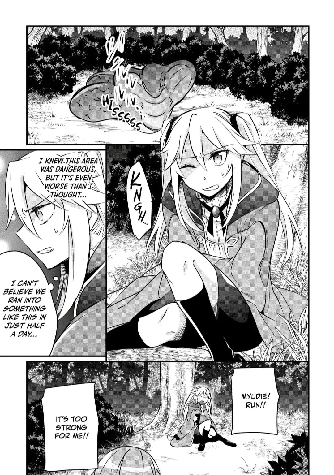 Dai Shizen no Mahoushi Ashto, Sutareta Ryouchi de Slow Life Chapter 9 page 3 - 