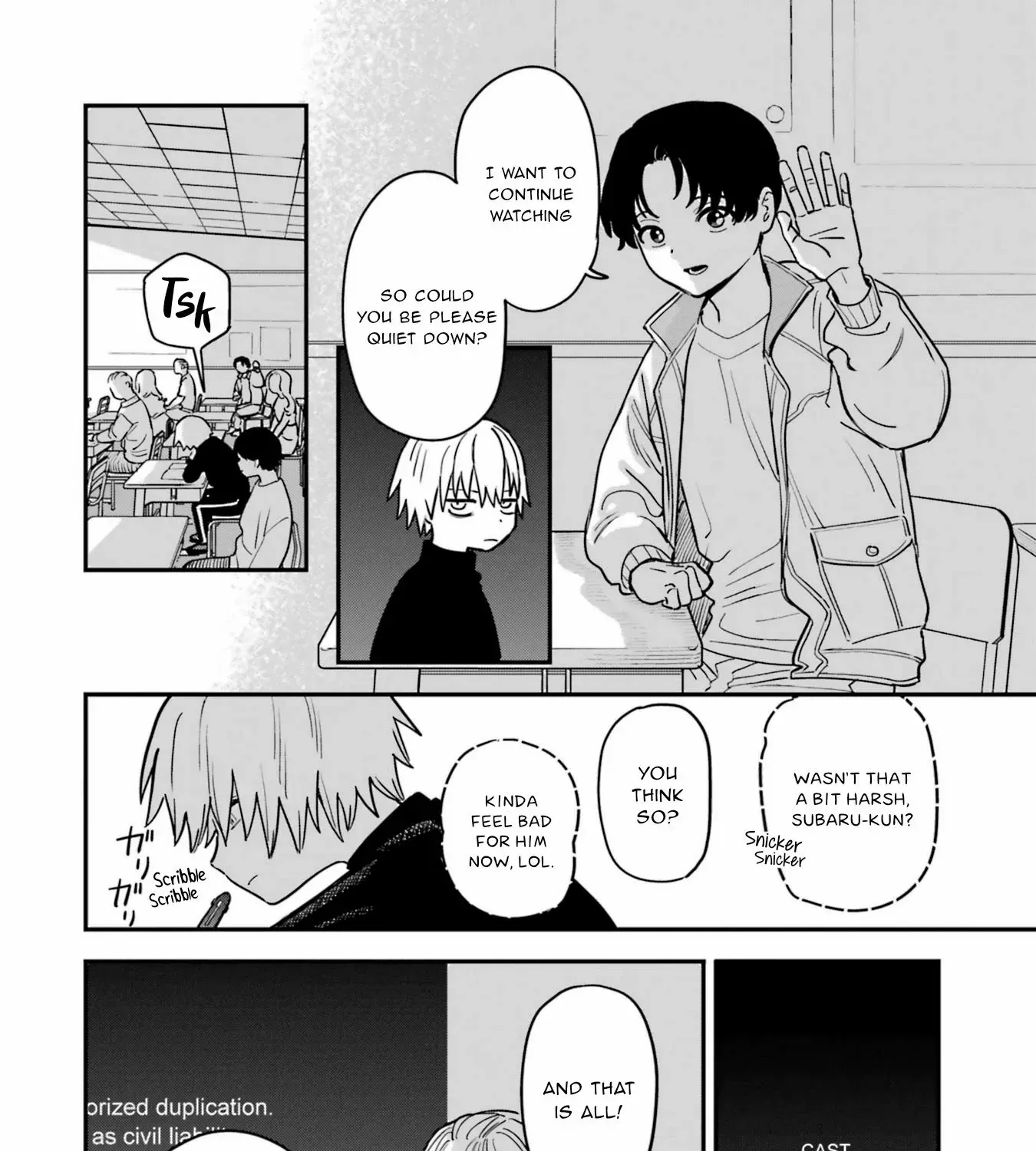 Daiakutou Shonen Chapter 1 page 11 - 