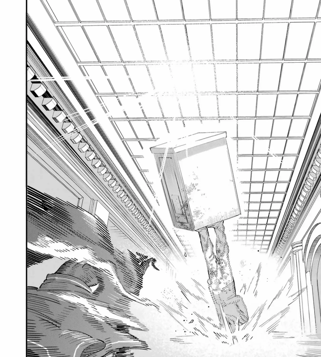 Daiakutou Shonen Chapter 1 page 112 - 