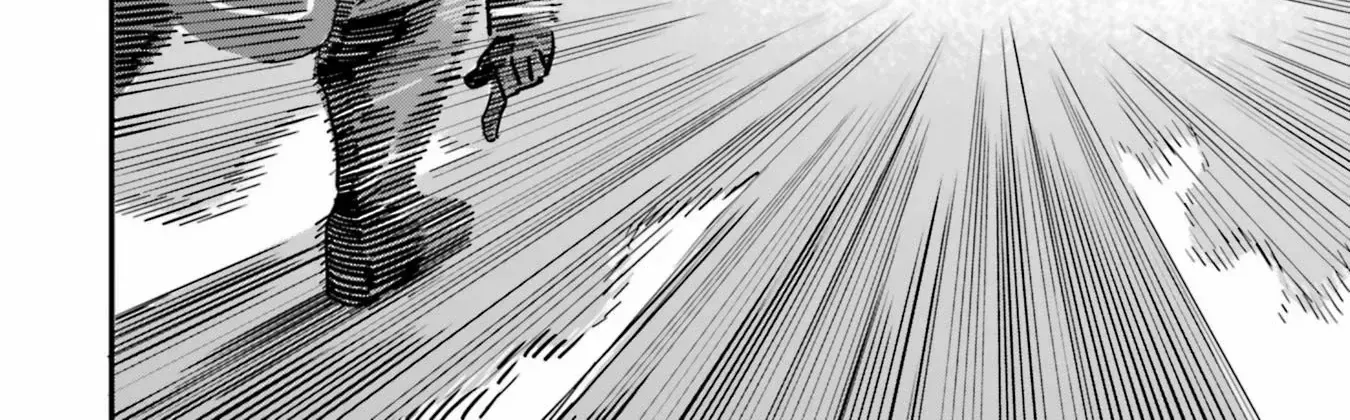 Daiakutou Shonen Chapter 1 page 113 - 