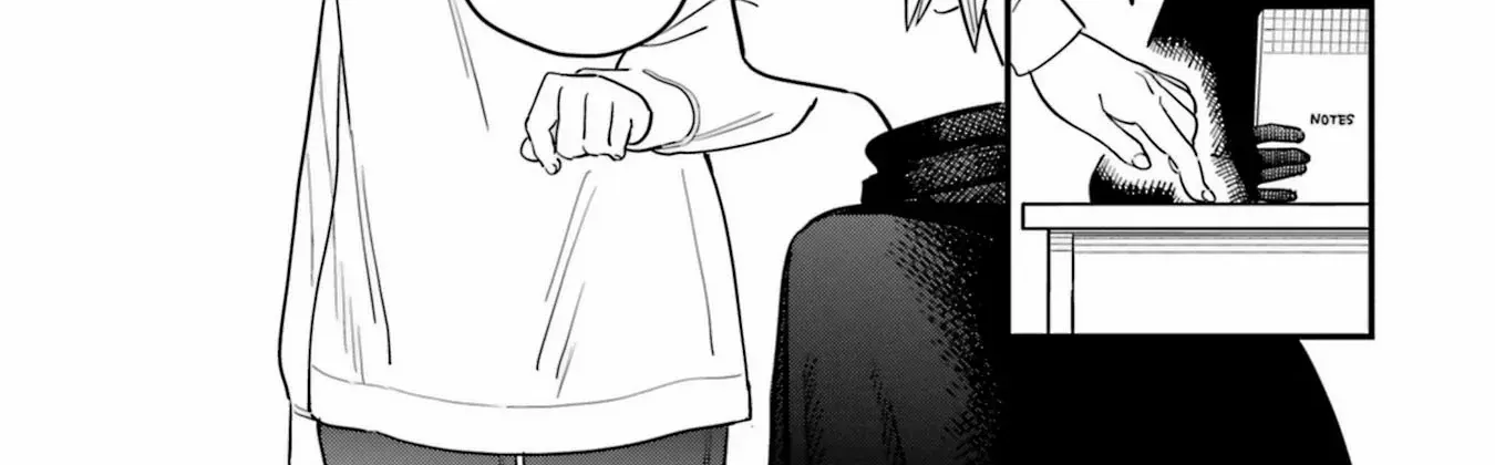 Daiakutou Shonen Chapter 1 page 14 - 