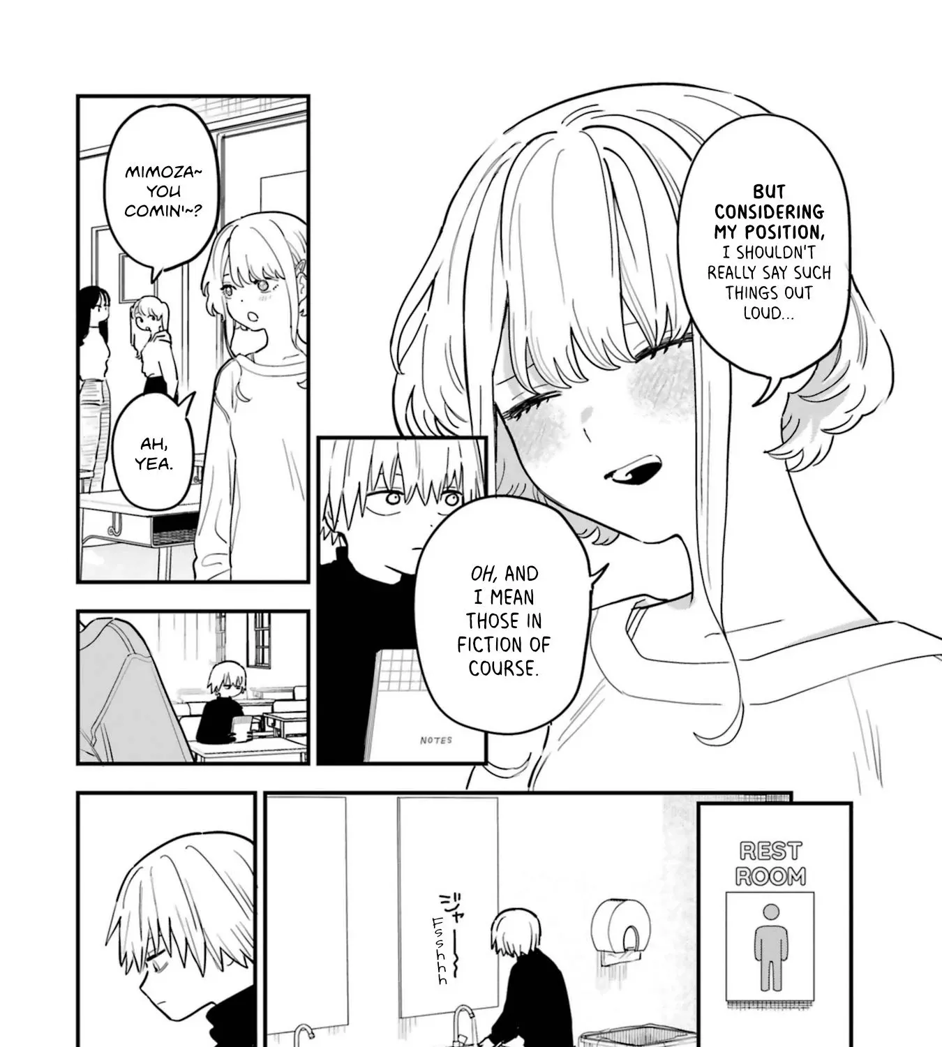 Daiakutou Shonen Chapter 1 page 15 - 