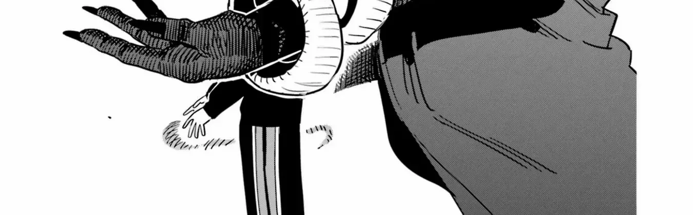 Daiakutou Shonen Chapter 1 page 18 - 
