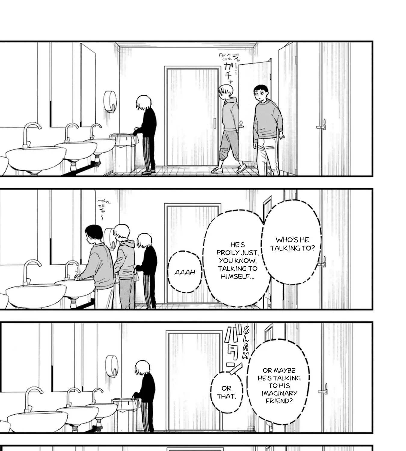 Daiakutou Shonen Chapter 1 page 21 - 