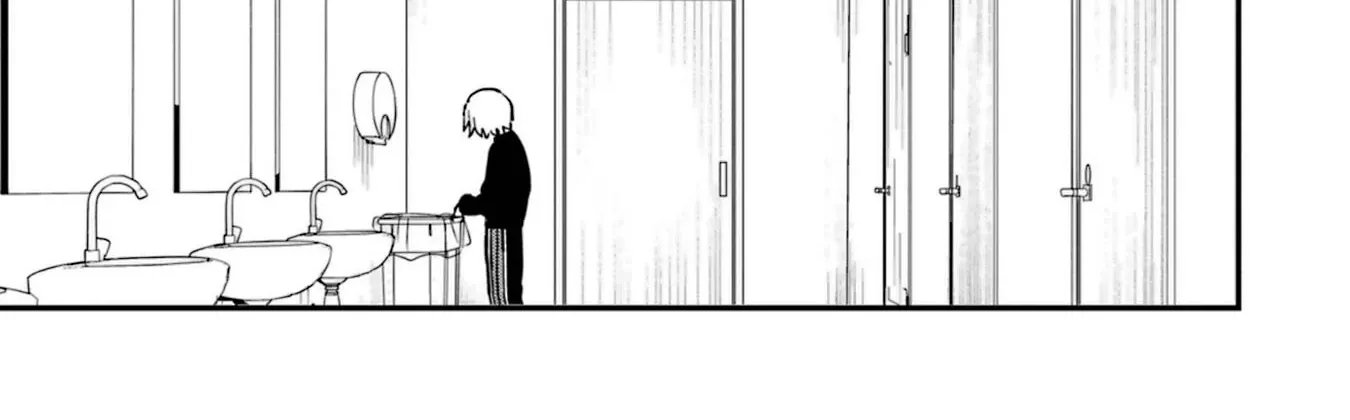 Daiakutou Shonen Chapter 1 page 22 - 